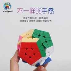 e20cd46b9eafec49cc9fe7ba688b2801fc962891072e3ebbde1fe2e01acd.jpg