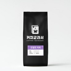 커피교과서 친절한커피 1Kg, 1개