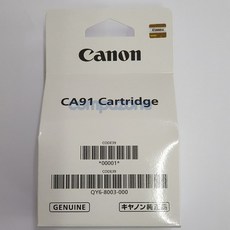 [Canon] 정품헤드 CA91 QY6-8003 검정 (G1900.G2900 G3900), 1개