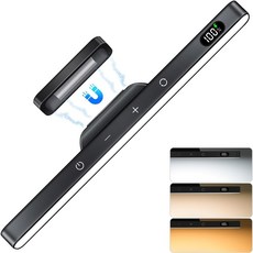 WILLED 옷장 침대 옆 책상용 충전식 언더 캐비닛 밝기 조절 가능 미러 라이트 2500mAh 3 가지 색상 5W, 1개