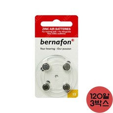 cab81770b6b3946a35cfca2a2292db0e26c21c8dea60753d46e1e1c9fb38.jpg