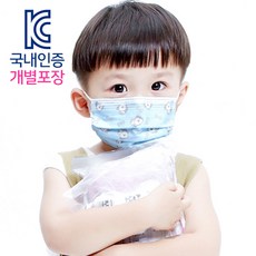 스위트슬라임 어린이덴탈 마스크 캐릭터 소형 일회용덴탈마스크 50매 개별포장, 딸기