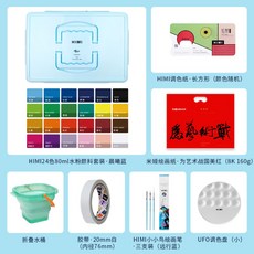 51ce7c27b841ac3760a1b4c2f85ccd1ce021bcc69ce810e61342fe5e6e10.jpg