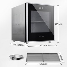 제빵발효기 업소용 빵발효기 식빵 숙성 제빵기계, 70L 260w (트레이 3개)