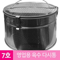 //상품명