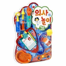 토이북의사놀이