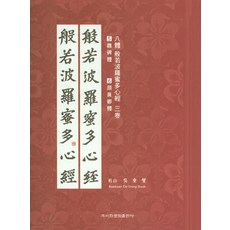 0a9ca398dea2090d102fbc0e0443899e7a52d0ac4a3aa5d601b146787f1b.jpg