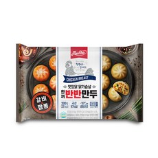 [랭킹닭컴] 맛있닭 닭가슴살 한끼 반반만두 2종  구성