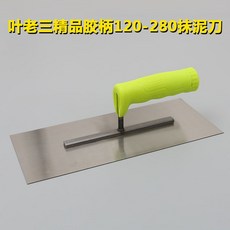 cfac4365be5f2d8b500162e20e887c688d5f1bfe75b376644b946922fb12.jpg