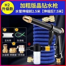 1ce492f372b9c82a109d14b195ef58db12a8b8265732d9366e6e75cae212.jpg