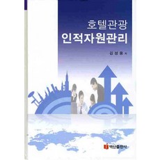 35e9ad7bc81ae8fbd85d93ed7734658b3b5c8518649aa7b8fddaeb659271.jpg