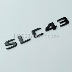 광택 블랙 문자 SLC43 SLC45 V8 메르세데스 벤츠 AMG SLC R172 자동차 펜더 트렁크 네임 플레이트 로고 스티커 용 Biturbo 엠블렘, [01] SLC43, [01] glossy black, 1개