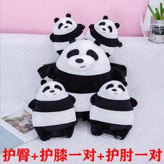 곰돌이무릎보호대