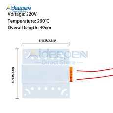 발열체 헤어 드라이어 액세서리 컬러 히터 섭씨 180-290 도 Ptc 가금류 인큐베이터용 110V/220V/12V, [04] 220V 290degree, 1개