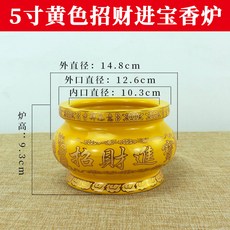 aee73ba3b9c2138f751c775cd6786781f8de2d0c7cbd71c0f4641487e346.jpg