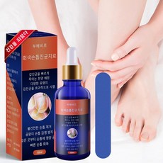 라셀턴 토탈 솔루션 앰플 문제성발톱 솔루션 손발톱영양제, 1개, 125ml 네일