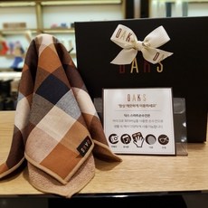 닥스스마트손수건