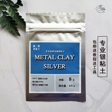 48d025531313b8730b42a88c9e6beb171d088a76620a64109c8c6545953e.jpg