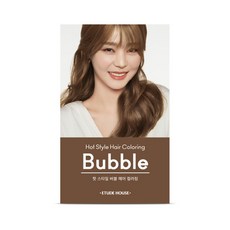 에뛰드염색약