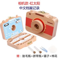 1dff6022e4581dd848efbb1663e4211481345563f3f98ced10f5d005c538.jpg