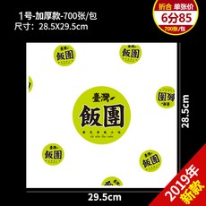 521b767cd3216b0658b227850287bd6c5800fde2c7652dbdcf08311575f3.jpg