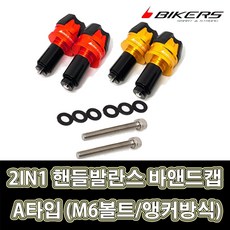 23c201468111ae942d8d02d04c00aebdd8d008a007914b91a6f257e8dede.jpg
