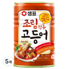 [샘표] 조림전용고등어, 400g, 95개