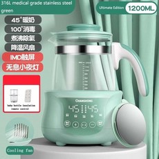 치코젖병소독기