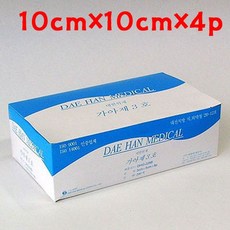 92899da3fd5521493d79d68bf5631854451889c4cd2381d66c875645cc02.jpg