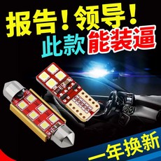 e4ff110b1a5b90c84223210604794e8b85f2550dafa4da701d8d01006f13.jpg