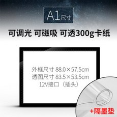237e4454de7c813774e111b1c6bc704c1617caf71bcb2815b80eae229918.jpg