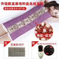 2c533e6d44039a6d80cde96b8a44289848c9f38ac01154a4bafa8453dbd3.jpg
