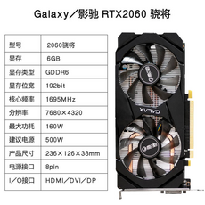 asusrtx3070ti