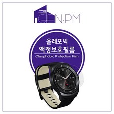 네이버랩스네비게이션