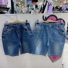유솔에코쿨