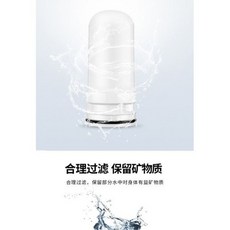 수도꼭지uv살균기