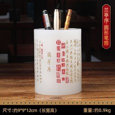 04a827f7561e96d5243d1ac89032d6cb56483cc3d2c9e0b1519901aa3e83.jpg