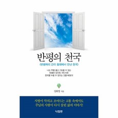 45db197db8a818d7bb607bfb00ee4fc061441cdc8625c2e26616e64629e0.jpg