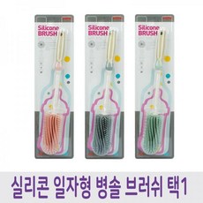 국내산젖병소독기