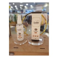 아가방 세이브존03 아가방 퓨토 디펜스 벅스 [더블] 80ML 71O086
