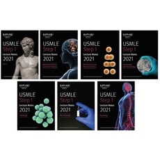 USMLE Step 1 Lecture Notes 2021: 7-Book Set Paperback, Kaplan Publishing
