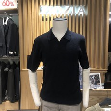 지오지아니트