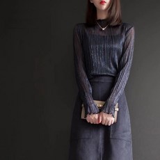 마르디메크르디니트