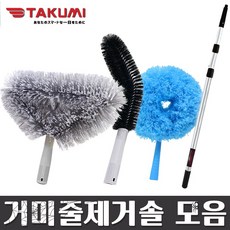 a2342850a508df783a1c6a73547ca2edb40123a82408dd30d64736050589.jpg