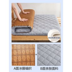 지누스토퍼커버
