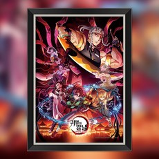 귀멸의칼날1000피스 TOP01