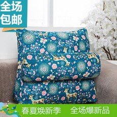 베베오레수유쿠션