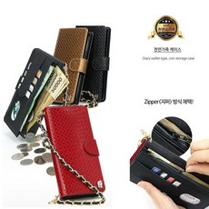 KT) 천연 가죽 비티앰(MU지퍼) 카드 지갑 케이스/아이폰12