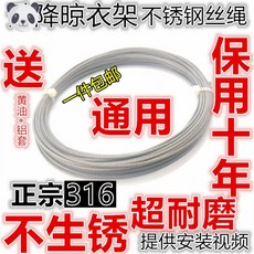d8816206dbc099cb6db4adb63f22a3cdc389027e9000155061e1d23c70aa.jpg