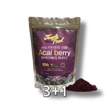 아사이베리스무디 만들기 아사이베리 아사이베리분말, 300g, 4개